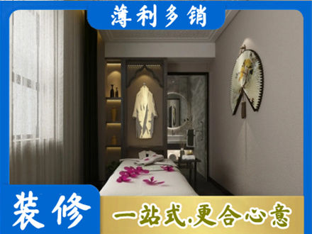 达州市万源正规衣帽间装修
