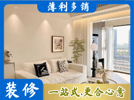 达州市万源正规背景墙装修