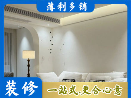 达州市万源正规吊顶装修