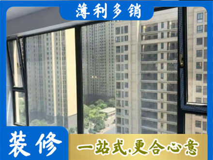 达州市万源阳台防坠网
