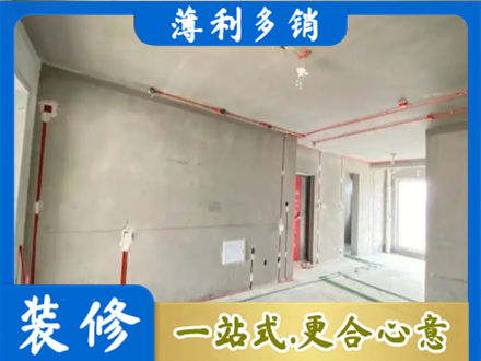 达州市万源房屋水电安装