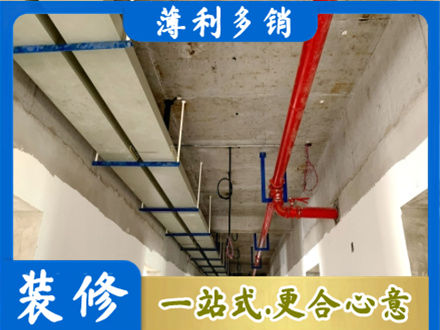 达州市万源专业水电改造贵吗
