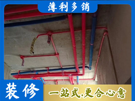 达州市万源本地水电施工