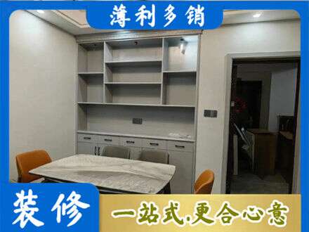 达州市万源餐边柜定制