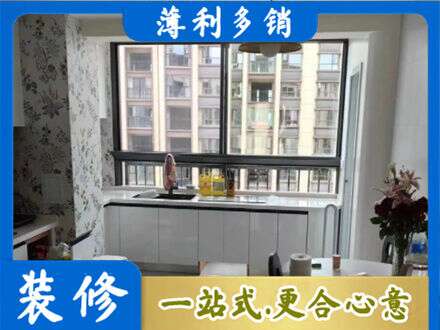 达州市万源橱柜定制