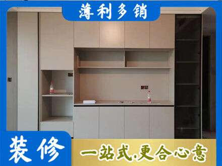 达州市万源定制鞋柜