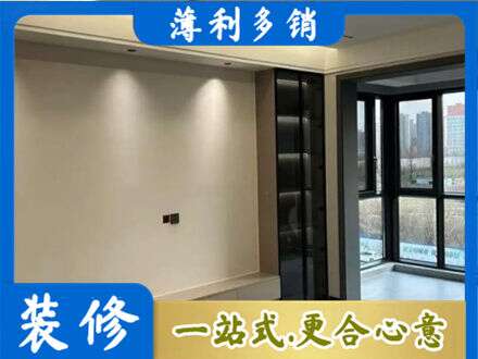 达州市万源定制电视柜