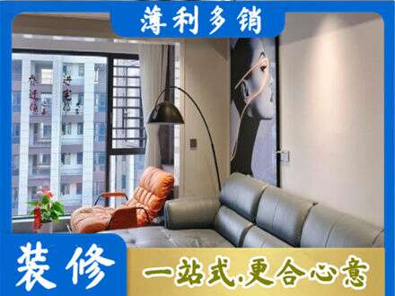 达州市万源墙面刷艺术漆