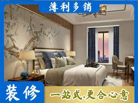 达州市万源主卧刷艺术漆