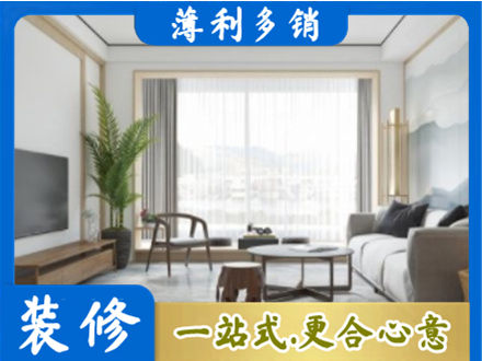 达州市万源阳台装修案例