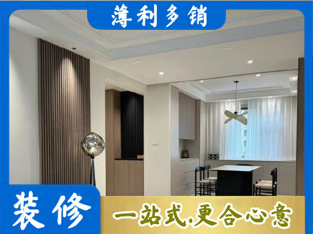 达州市万源本地餐厅家具安装